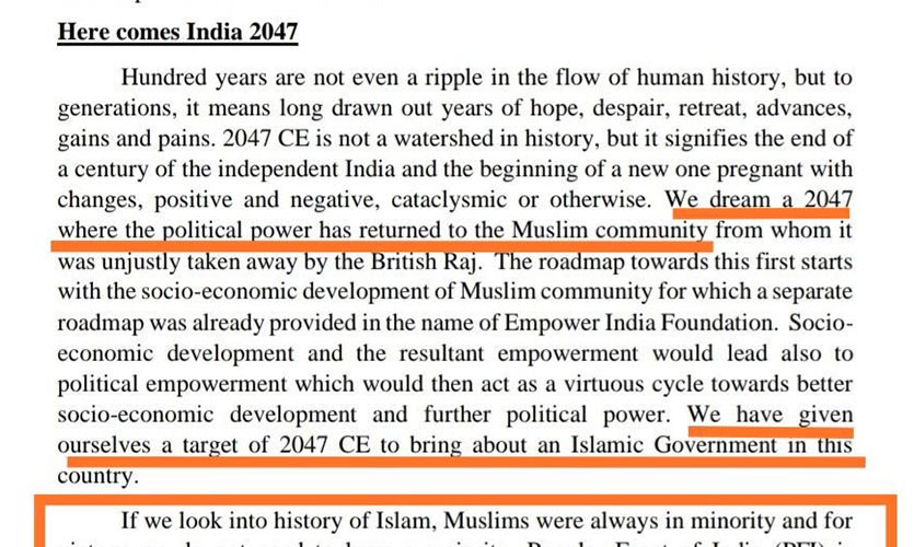India 2047 - Towards Rule Of Islam In India